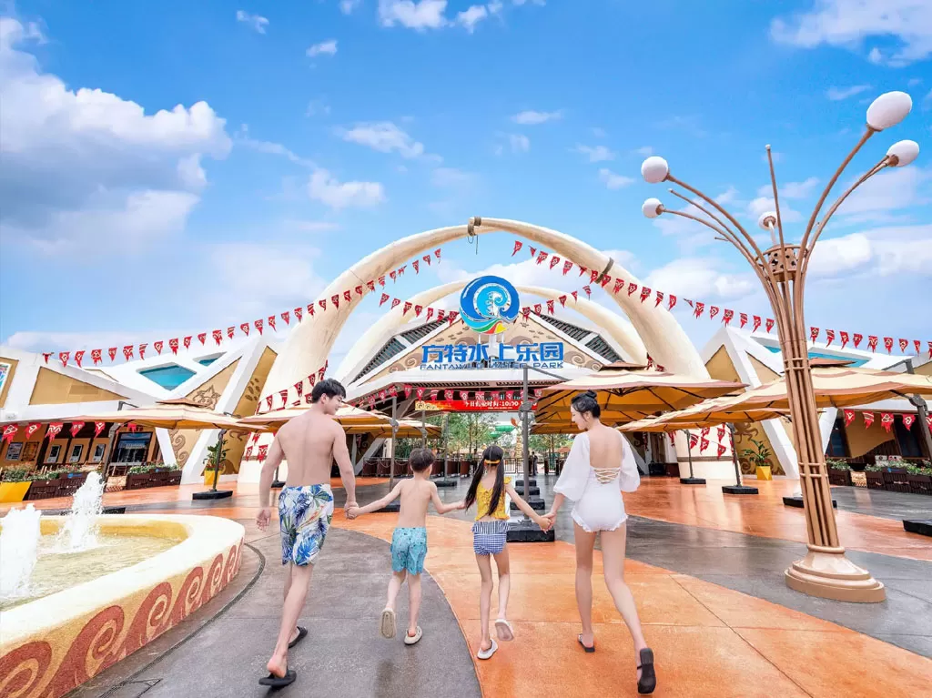 Taizhou-Fantawild-Water-Park.jpg